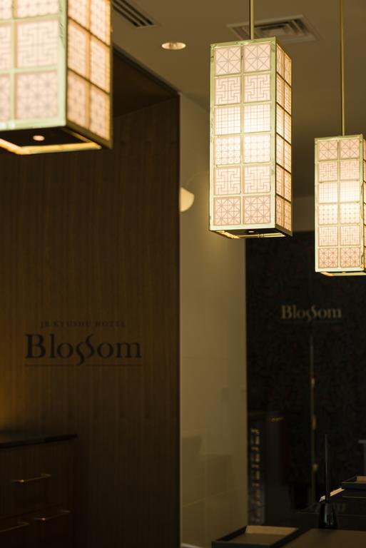 Jr Kyushu Hotel Blossom Ойта Екстериор снимка